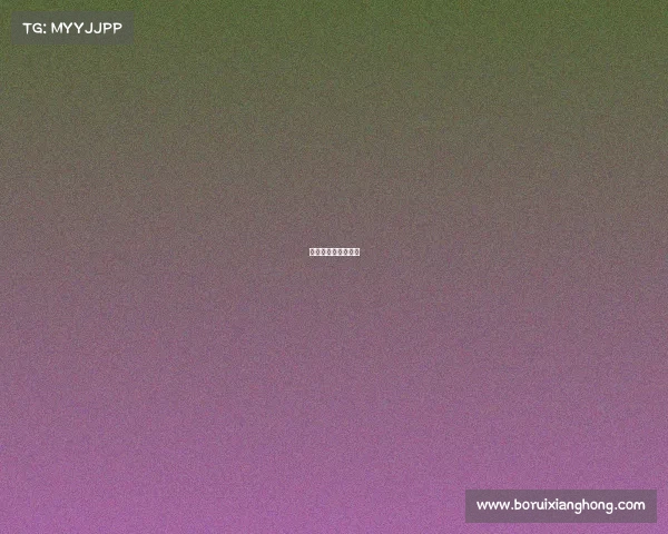 艾弗森篮球比赛回放